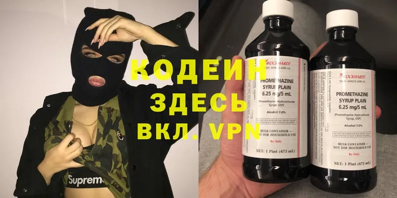 Виды наркотиков купить Кольчугино блэк спрут как зайти  ЭКСТАЗИ  A PVP  Гашиш  МЕФ  МАРИХУАНА  COCAIN 