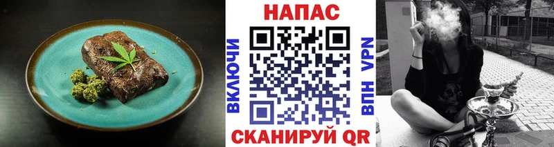 Cannafood марихуана  как найти закладки  Кольчугино 