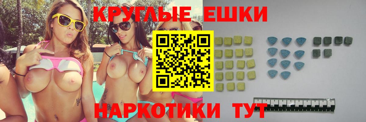 МЕТАДОН Кольчугино