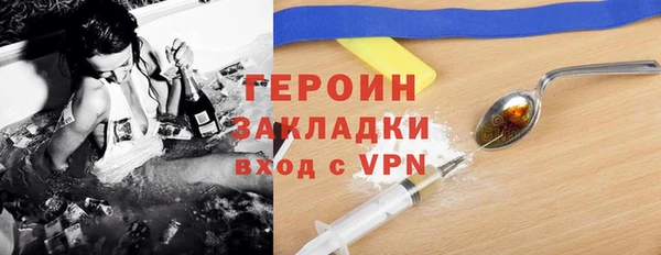 jwh Покачи