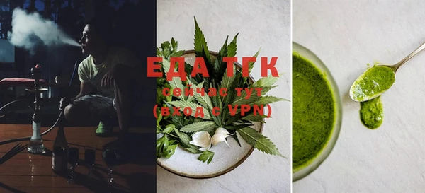 jwh Покачи