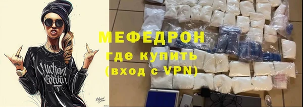 jwh Покачи