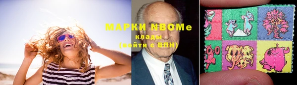 jwh Покачи