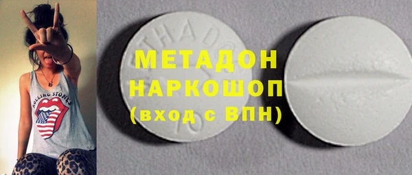 jwh Покачи