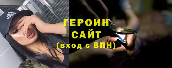 jwh Покачи