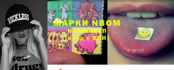 jwh Покачи