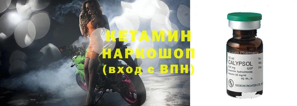 jwh Покачи