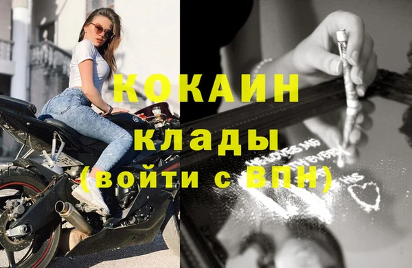 jwh Покачи
