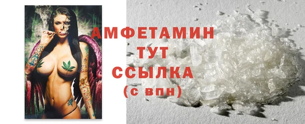 бутик Покров