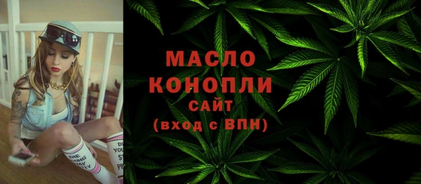 бутик Покров