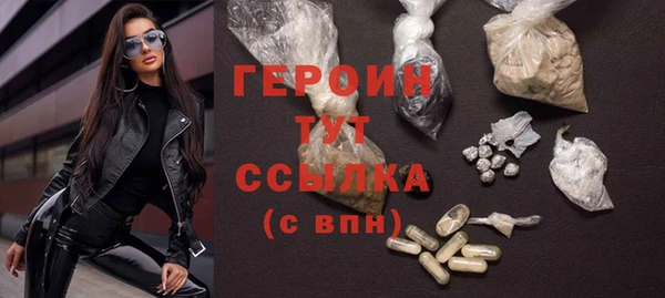 jwh Покачи
