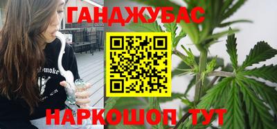 скорость Волгодонск