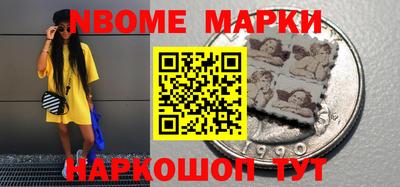 мяу мяу мука Волжский