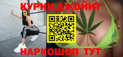 скорость Волгодонск