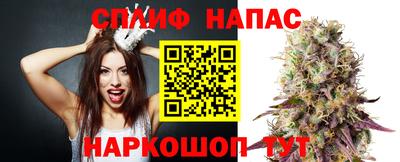 мяу мяу мука Волжский