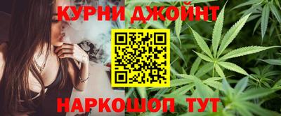 бутик Волжск