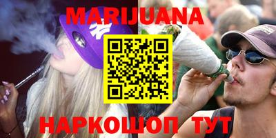 мяу мяу мука Волжский