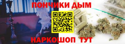 скорость Волгодонск