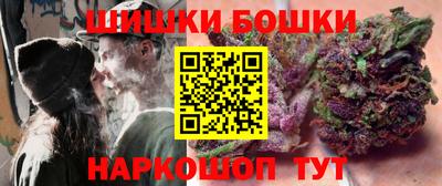 скорость Волгодонск