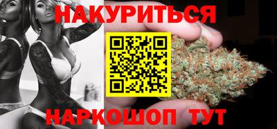 скорость Волгодонск