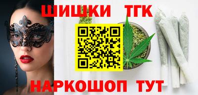скорость Волгодонск