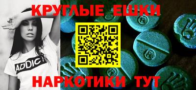 скорость Волгодонск
