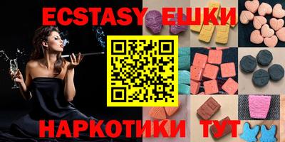 мяу мяу мука Волжский