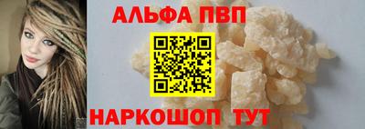 скорость Волгодонск