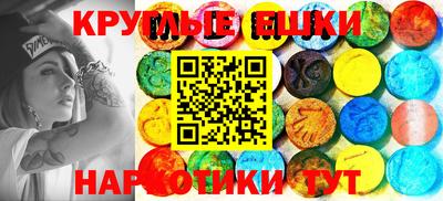 мяу мяу мука Волжский