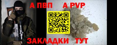 мяу мяу мука Волжский