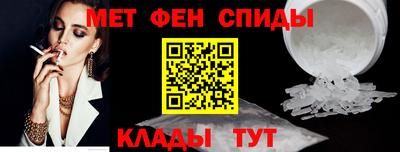мяу мяу мука Волжский