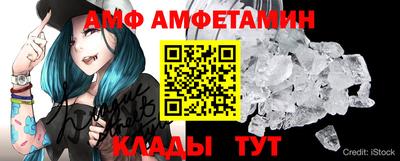мяу мяу мука Волжский