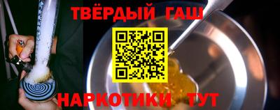 мяу мяу мука Волжский