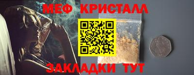 скорость Волгодонск