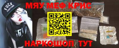 скорость Волгодонск