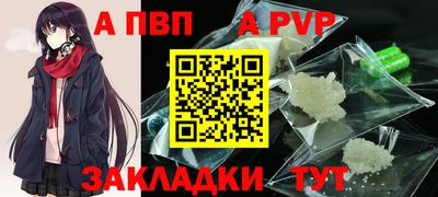 мяу мяу мука Волжский