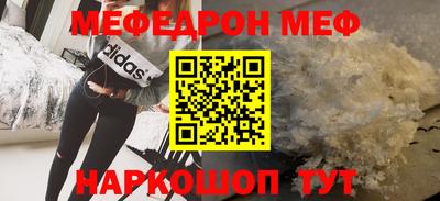 скорость Волгодонск