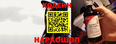 мяу мяу мука Волжский