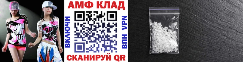 Первитин пудра Кольчугино