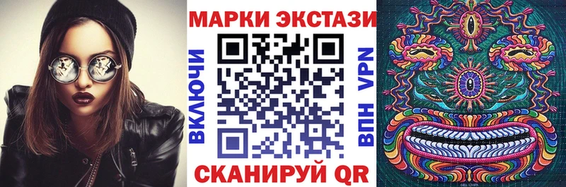 blacksprut зеркало  Кольчугино  Наркотические марки 1,5мг  купить наркоту 