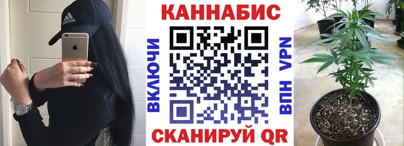 ссылка на мегу рабочий сайт  Кольчугино  Каннабис MAZAR  где купить наркоту 