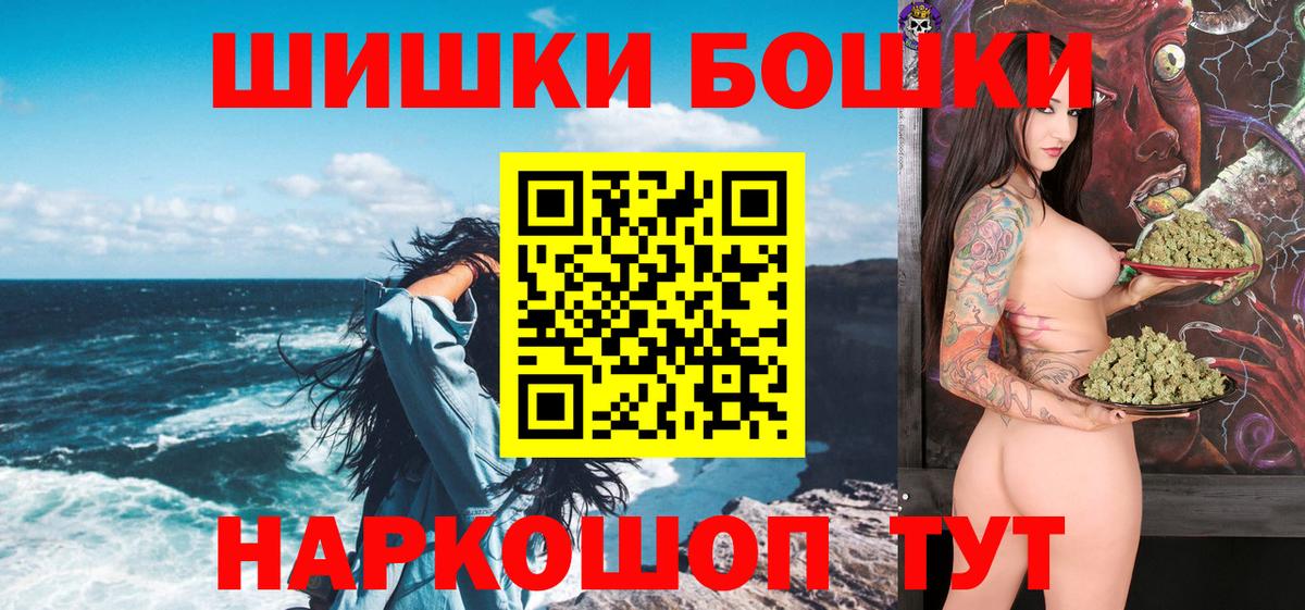 Кольчугино  Каннабис тримм  Вход с VPN  Конопля конопля 